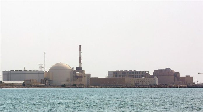IAEA Peringatkan Bahaya Serangan di Dekat PLTN Bushehr Iran: Risiko Kecelakaan Radiologi Skala Besar
