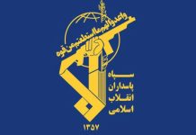 Iran Balas Serangan AS-Israel, Rudal IRGC Gempur Pangkalan Militer di Yordania, Bahrain, dan Irak