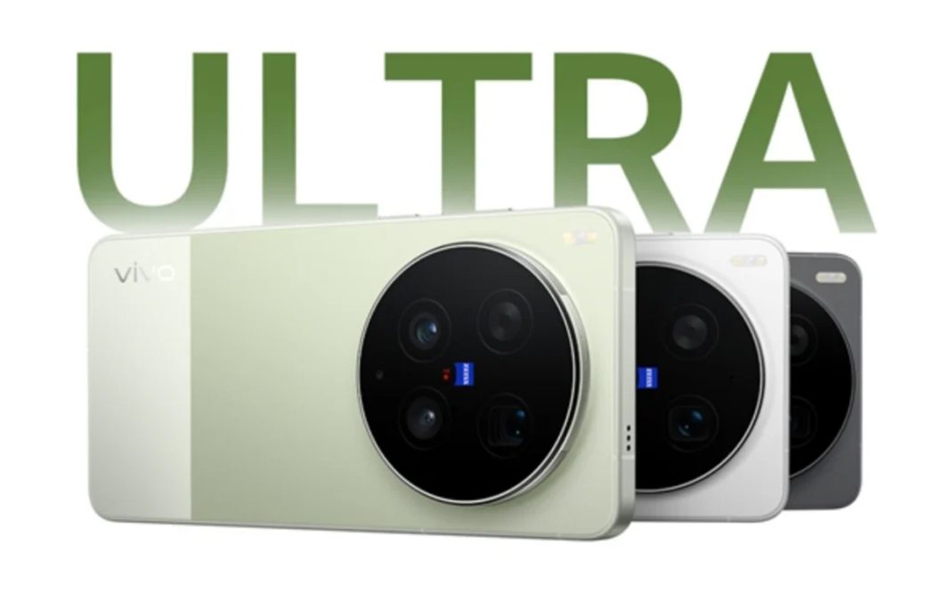 Bocoran desain Vivo X300 Ultra dengan modul kamera besar 200MP dan layar lengkung 2K BOE. (GIZMO CHINA)