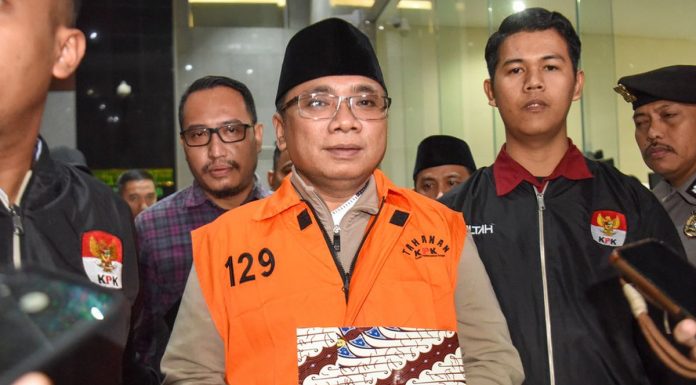 MAKI Kritik Keras KPK Terkait Pengalihan Penahanan Yaqut Cholil Qoumas Jadi Tahanan Rumah