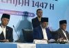 Pemerintah Tetapkan Idul Adha Jatuh pada Rabu 27 Mei 2026, Serentak dengan Muhammadiyah
