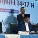 Pemerintah Tetapkan Idul Adha Jatuh pada Rabu 27 Mei 2026, Serentak dengan Muhammadiyah